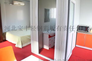 轻钢集装箱活动房 抗风防震、色彩定制，河北宝丰打造移动居住新体验